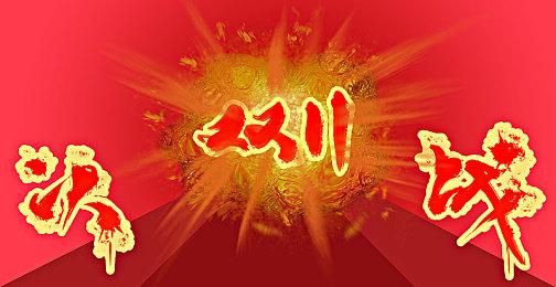 《Apex英雄》手游新预告 预注册现已全球上线